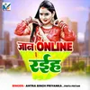 About Jaan Online Raiha Song